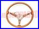 Volant De Direction En Bois ALFA ROMEO GT DUETTO 2000 Original Volant De Direction En Bois ALFA ROMEO GT DUETTO 2000 Original